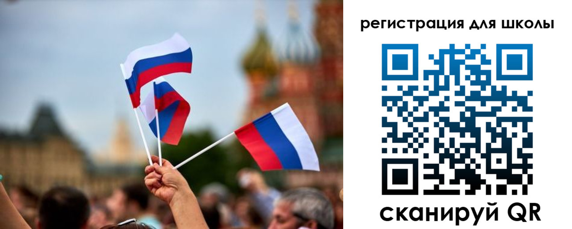 прописка для кредита в Вышнем Волочке