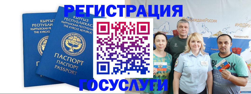форма 3 в Вышнем Волочке